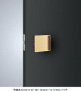 ユニオン ULS2510-50-992-U プッシュプルタイプドアハンドル 100×100