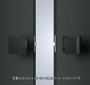 ユニオン ULS2570-26-101-S プッシュプルタイプドアハンドル 100×100