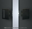 ユニオン ULS2573-26-191-U プッシュプルタイプドアハンドル 125×180