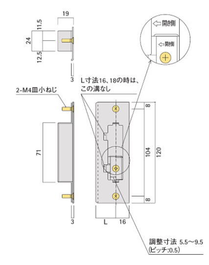 ユニオン ULCP-DP-ST シリンダー錠用ストライク 両開き/片開き用 ステンレスヘアーライン（L=24） DT46..
