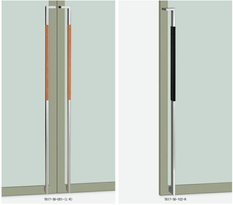 UNION ユニオン ドアハンドル セミロング T617-36-051/102-L/R 内外1セット