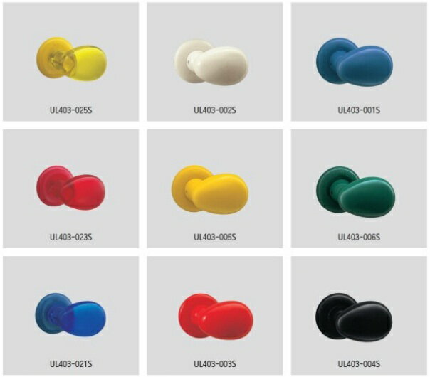 UNION ユニオン レバーハンドル UL403-025/023/021/002/001/005/006/003/004S 内/外1セット 錠前別途