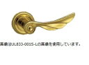 UNION ユニオン レバーハンドル UL833-001S-L/R 内/外1セット 錠前別途(4)