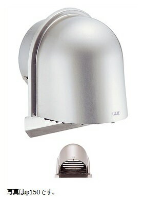 乐天商城 - 「受注生産品」宇佐美工業 UK-UEV150SG-BK/WH/MW/CS/DK U型フード付ガラリ(溶接組立式)