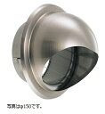 宇佐美工業 UK-GSZV150S-BK 丸型フード付ガラリ(溶接組立式)