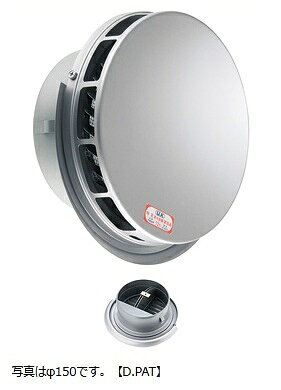 宇佐美工業 UK-FWSEN150BFD-BK/UK-FWSEN150BFD-WH/UK-FWSEN150BFD-MW/UK-FWSEN150BFD-CS宇佐美工業（UK） 外壁換気口 自然給排気口用部品 ステンレス製宇佐美工業 UK-FWSEN150BFD-BK/UK-FWSEN150BFD-WH/UK-FWSEN150BFD-MW/UK-FWSEN150BFD-CS