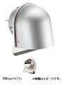 宇佐美工業 UK-UGEN75SHD-HL U型フード付ガラリ(溶接組立式)