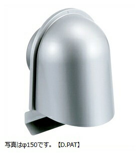 「受注生産品」宇佐美工業 UK-ULZEN150S-BK/WH/MW/CS UL型フード付ガラリ(溶接組立式)