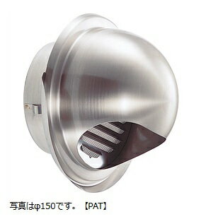 乐天商城 - 「受注生産品」宇佐美工業 UK-GEN100S-BK/WH/MW/CS 丸型フード水切付ガラリ(溶接組立式)