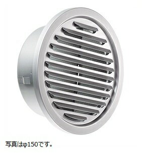 乐天商城 - 「受注生産品」宇佐美工業 UK-SN150S-BK/WH/MW/CS 丸型スリムガラリ(溶接組立式)