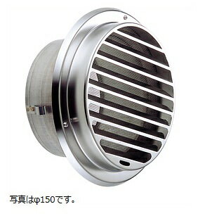 「受注生産品」宇佐美工業 UK-SBN100B-BK/WH/MW/CS 丸型ガラリ(ビス脱着式)