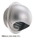 宇佐美工業 UK-100G-XMBL 丸型フード付ガラリ(溶接組立式)