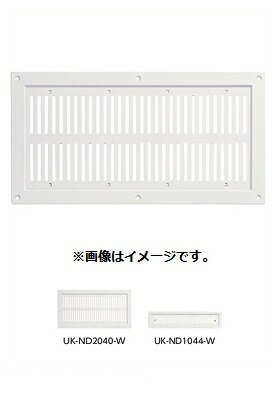 (在庫有)宇佐美工業 UK-ND1530-W 軒天換気孔 萩