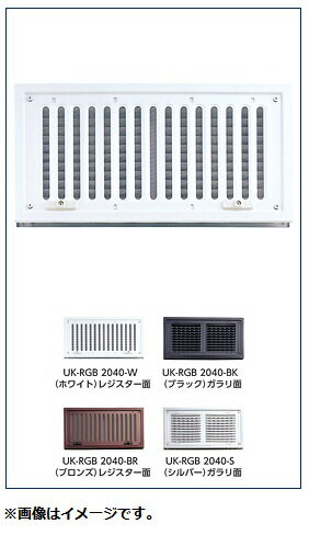 乐天商城 - 宇佐美工業 UK-GB-3050-S 【2入】 ガラリBタイプ(ドア用)