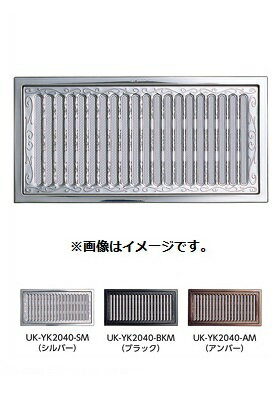 樂天商城 - 宇佐美工業 UK-YK1230-SO 【10枚入】 シルバー 唐草
