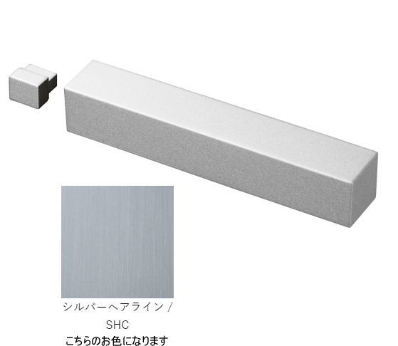 ウエスト スライドボルト 10L-N0003-SHC シルバーヘアライン / SHC monoシリーズ ウェスト/WEST