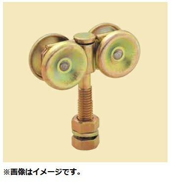 YABOSHI ヤボシ 2FUK-L スチールドアハンガー 複車(プレス・含油合金入り) フジ2号