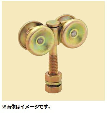YABOSHI ヤボシ 3FUK-4B スチールドアハンガー 複車(プレス・含油合金入り) フジ3号