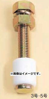 YABOSHI ヤボシ 3BRL12J スチールドアハンガー ボルト付ガイドローラー（樹脂ローラー） フジ3号