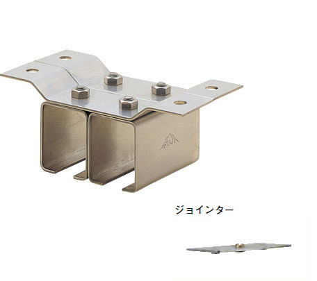 YABOSHI ヤボシ S3TT2-J ステンレスドアハンガー ステンレス天井継受二連 ジョインター付 フジ3号