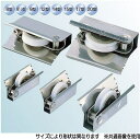 ヨコヅナ AES-0142 サッシ取替戸車 ジュラコン(R)車 14型 平 (10個入)(4)
