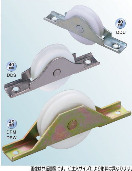 �襳�ť� DPM-0452 Ŵ��U���ƥ�졼���Ѹͼ�LP�ץ饹�� 45 ʿ (4����)