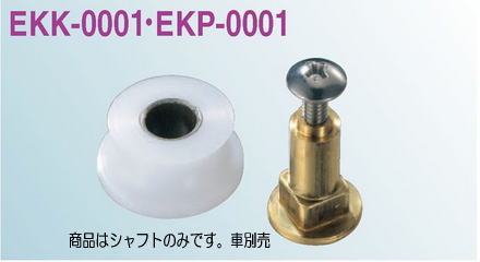 襳ť EKP-0001 ġѸͼ֡եȤΤ 818 (1)