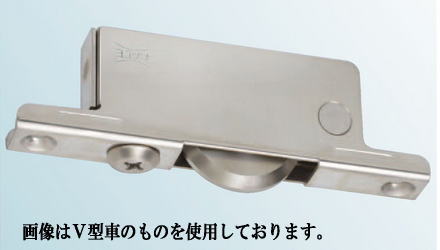 ヨコヅナ TBS-0509 重量調整戸車ステン枠BRG入ステンレス車 50 V (4個入)