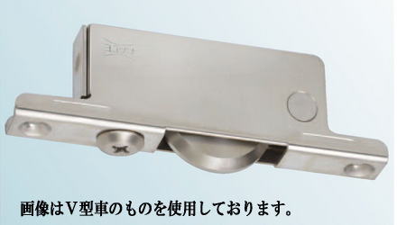 ヨコヅナ TBS-0502 重量調整戸車ステン枠BRG入ステンレス車 50 平 (バラ)