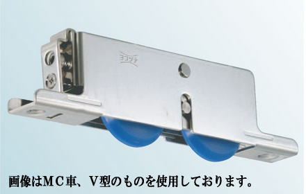 ヨコヅナ TBSWY501 2連式重量横調整戸車ステン枠ステンレス車 50 丸 (バラ)