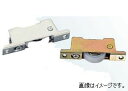 ヨコヅナ TPM-0339 調整戸車14型鉄枠BRG入LPプラス車 33 V (バラ)(4)