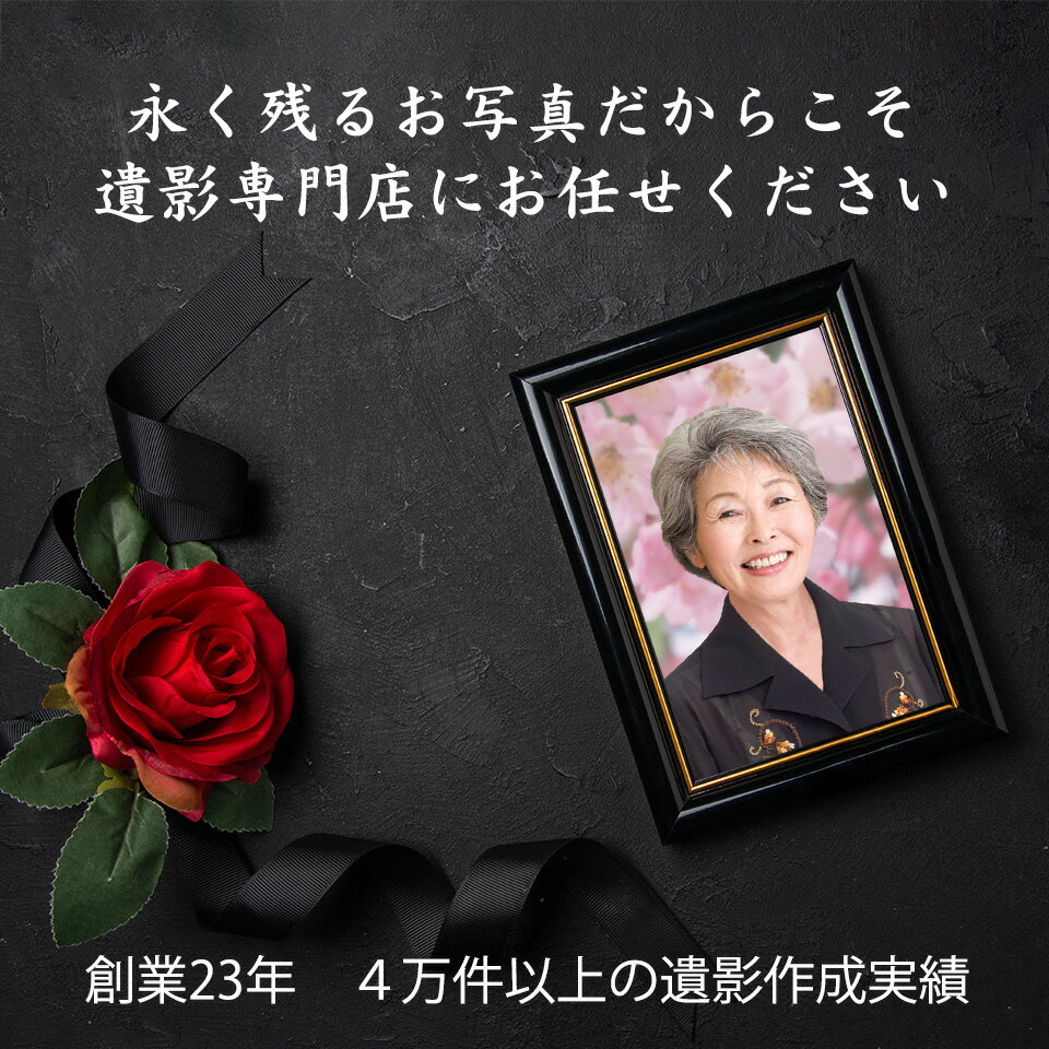 ���ݥ����10�ܡ��ڥǡ��������Ϥ� 10�糧�åȡ� ��Ƽ̿� ���� 1ǯ��ͭ�� ��̳�� �򵷼� �̿��� �̿�Ź ��� ��Ź �򵷼̿� ���� ���ʼ�