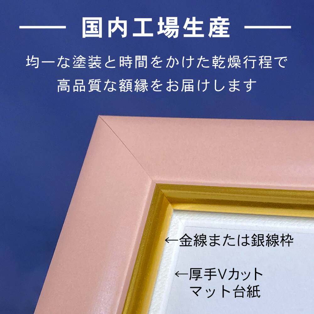 6日まで GW限定クーポン 【追加注文用】Lサ...の紹介画像3