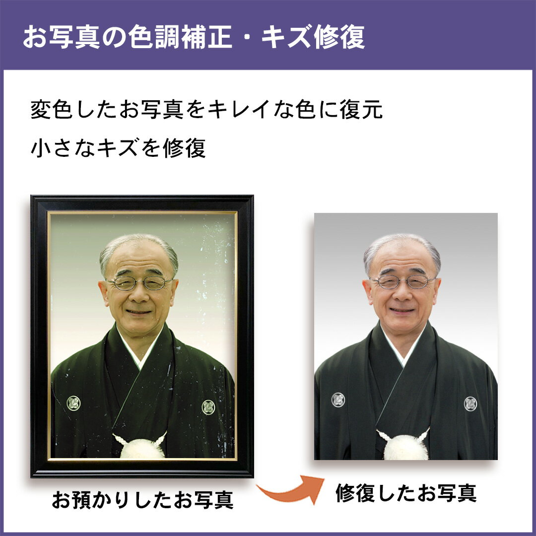 ���ݥ����30�ܡ���� �̿� ������ �ޤȤ� 2�� 3�� 4�� 5�� 6�� �� ���� �۱����� ��� �ޤȤ�� �ݴ� ���ñۤ� ���� ʩ�� ����ѥ���