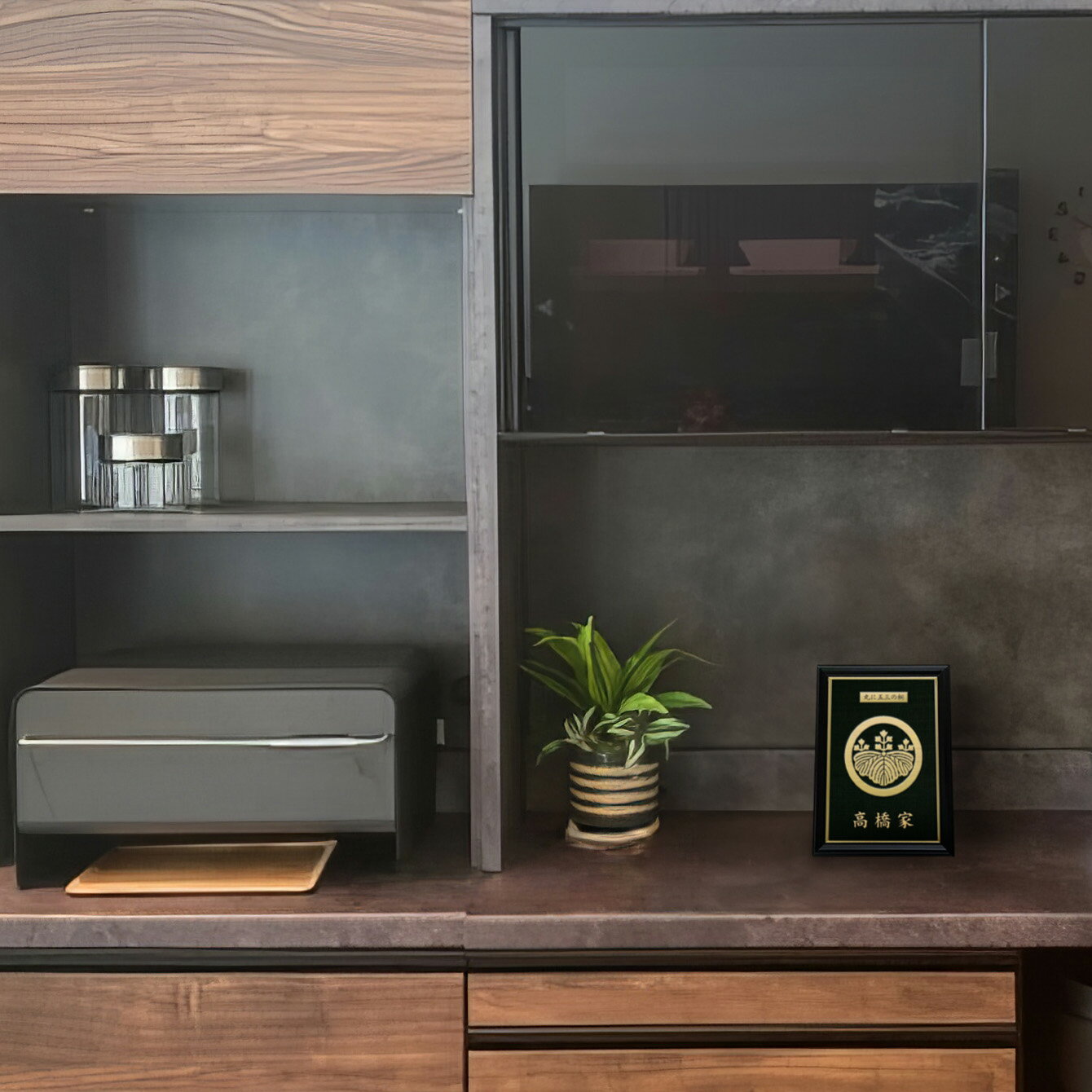 ＼ポイント30倍／【送料無料】 家紋額 L サイズ ハガキサイズ 2L サイズ 四切サイズ 国産 高級 入山額縁 スタンド・額立て付き