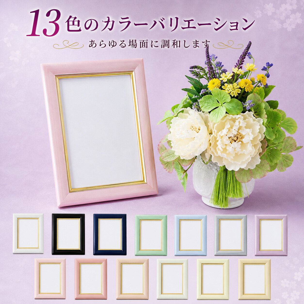 ＼39枚限定クーポン/【追加注文用】 ハガキサ...の紹介画像3