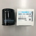 イセキ純正『FILTER ASSY,OIL エンジンオイルフィルター（品番：5663-162-326-00）』-オイルエレメント/カートリッジ/コンバイン用