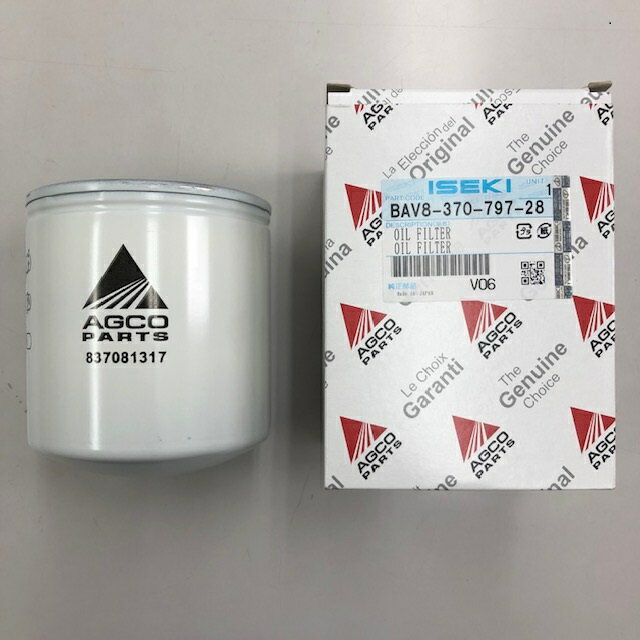 イセキ純正『エンジンオイルフィルター（品番：BAV8-370-797-28）』-オイルエレメント/カートリッジ/ト..