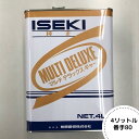 イセキ純正『マルチデラックスギヤーオイル #80 GL-4』4L(品番:7019-004-400-10)-ガソリン ギヤオイル ギアオイル ミッションオイル M...