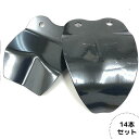 イセキ純正『正逆爪 14本(W26×12本、W23S×2本)』(品番:1137-719-2601-0)-耕うん爪 耕耘爪 ナタバ 爪 ツメ トラクター ロータリ...