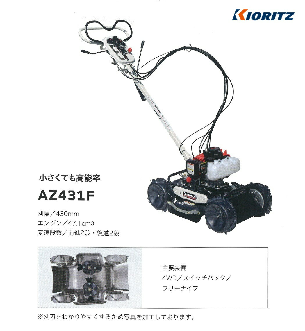 楽天市場】スパイダーモア 431の通販 楽天市場】スパイダーモア 431の通販