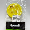 イセキ純正『エアクリーナーエレメント(品番:49064-2001(5490-642-001-XX))』-フィルター/田植え機用