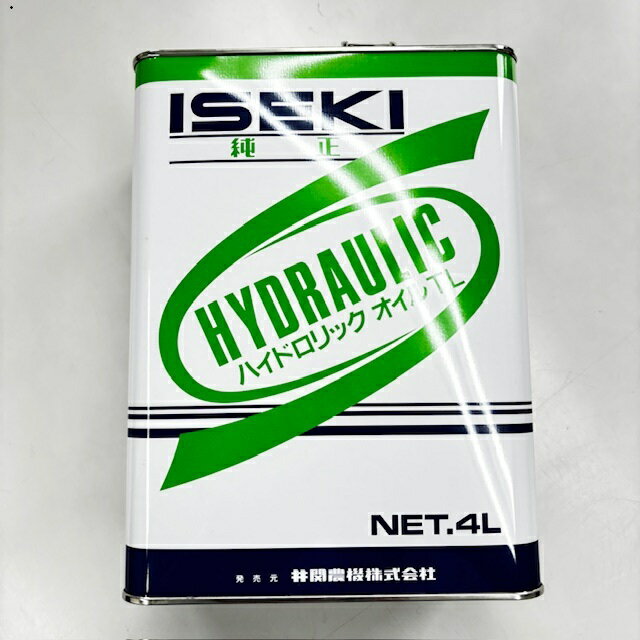 ISEKI U・T・Hオイル 80W 20L ISEKI イセキ イセキ純正 U・T・Hオイル(油圧ギアーオイル 80W) (20