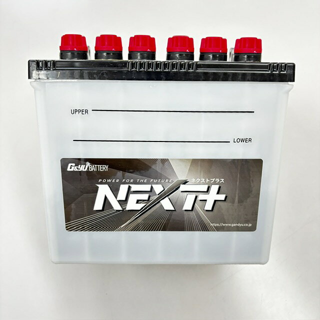 IElementsのクボタ・イセキ用バッテリー 30A19L 32A19L 34A19L『田植え機用バッテリー』（品番：NST-34A19L）｜アングル3