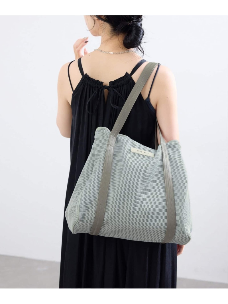 Rakuten - qbag paris/キューバッグ パリ NEST ZIP M バッグ IENA イエナ バッグ トートバッグ ブルー イエロー ピンク レッド グリーン グレー【送料無料】[Rakuten Fashion]