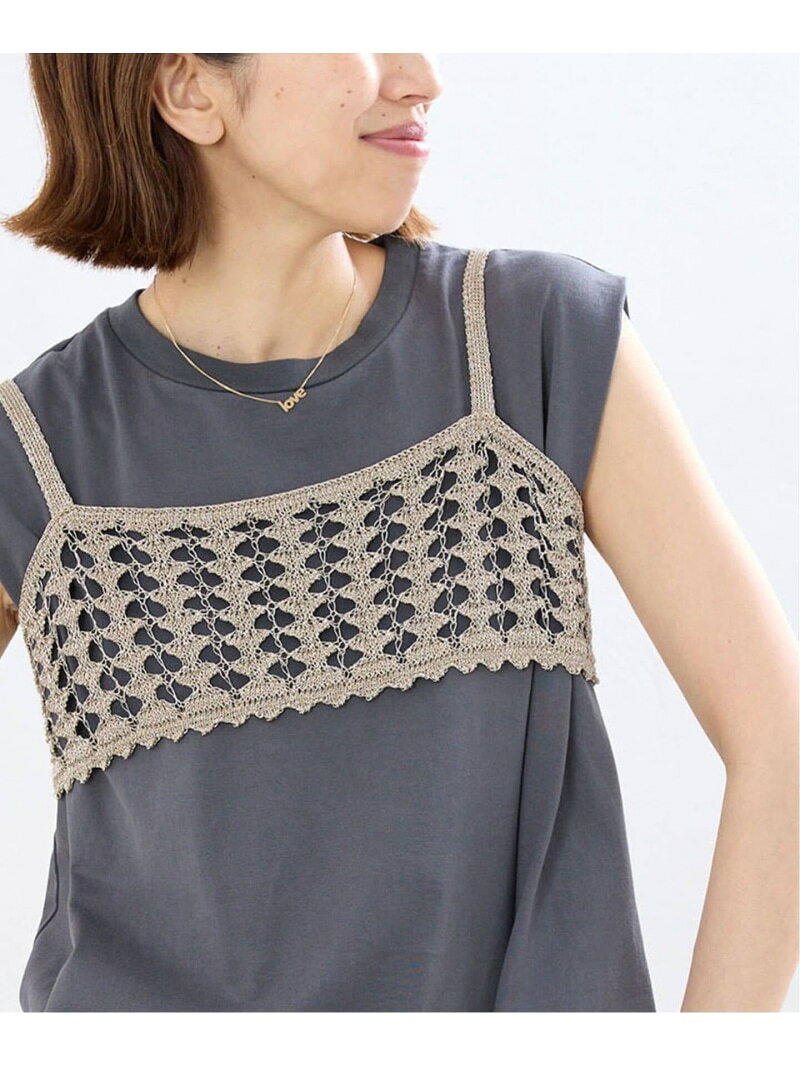 Rakuten - クロシェブラトップ IENA イエナ トップス ニット ゴールド【送料無料】[Rakuten Fashion]