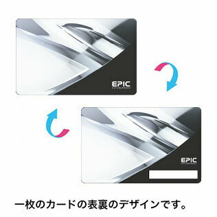 EPIC ���ԥå� IC������ 1�� 2�� ����ե��å� ��Υ���� IC-CARD IC-CARD2