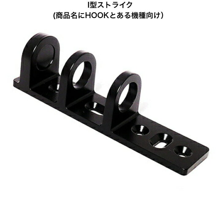 EPIC ԥå HOOK ȥ饤 (ILO-HSTRIKE