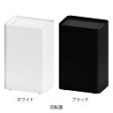 Mseries 屑入 白 黒 48〜67L 屋内 スチール ミヅシマ工業 分別屑入分別ごみ箱 分別ゴミ箱 ごみ箱蓋つき ダストボックス 屋外ゴミ箱 オシャレゴミ箱 おしゃれゴミ箱 業務用ゴミ箱 ゴミ箱蓋付き 回転蓋 大容量 缶 ビン ペットボトル 病院 施設 学校 オフィス お店 シンプル