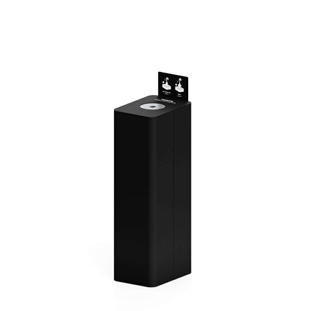Mseries 傘袋回収器R 3620461 3620462 白 黒 屋内 スチール ミヅシマ工業 エムシリーズ 傘袋300枚回収 [2]